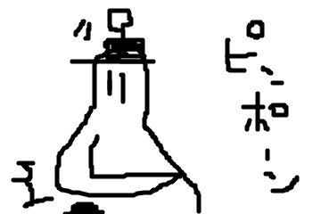 f:id:sawatarix:20170419152415p:plain f:id:sawatarix:20170419152415p:plain