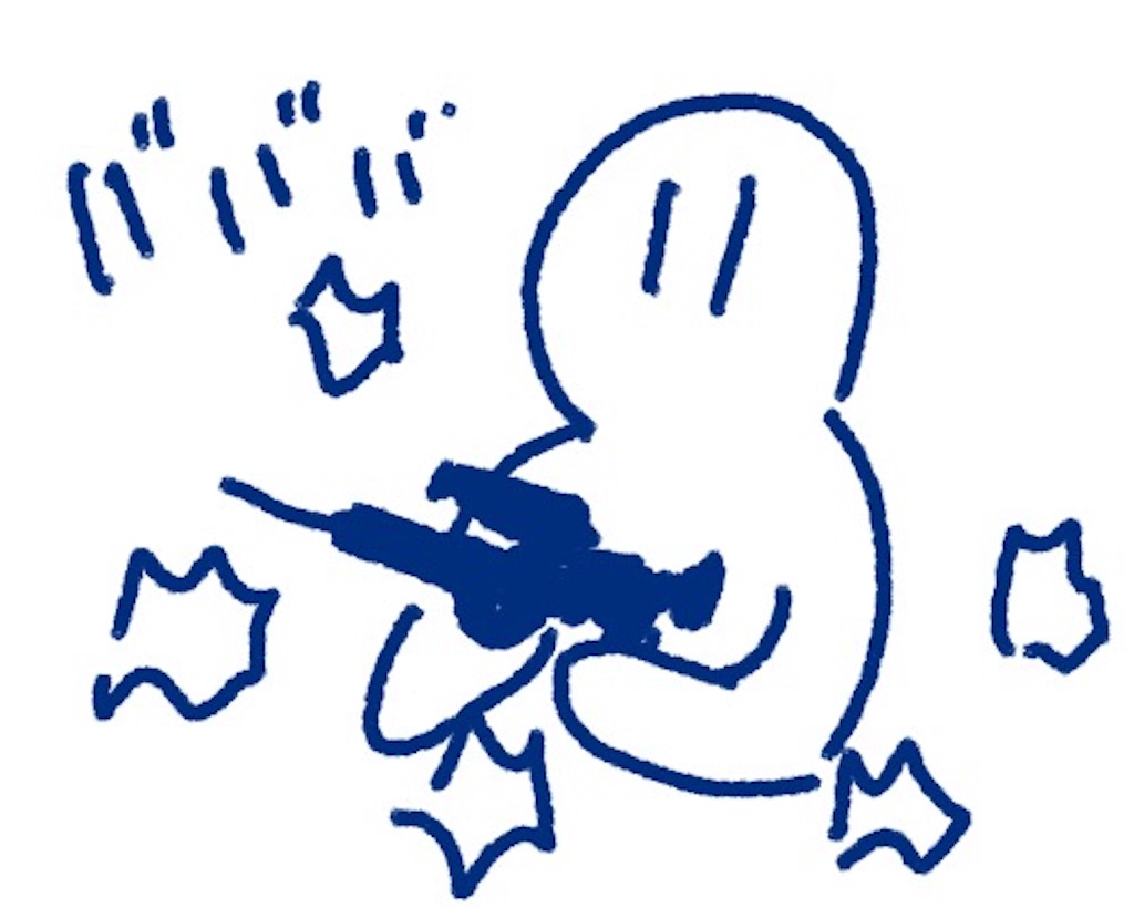 f:id:sawatarix:20190227213549j:image f:id:sawatarix:20190227213549j:image