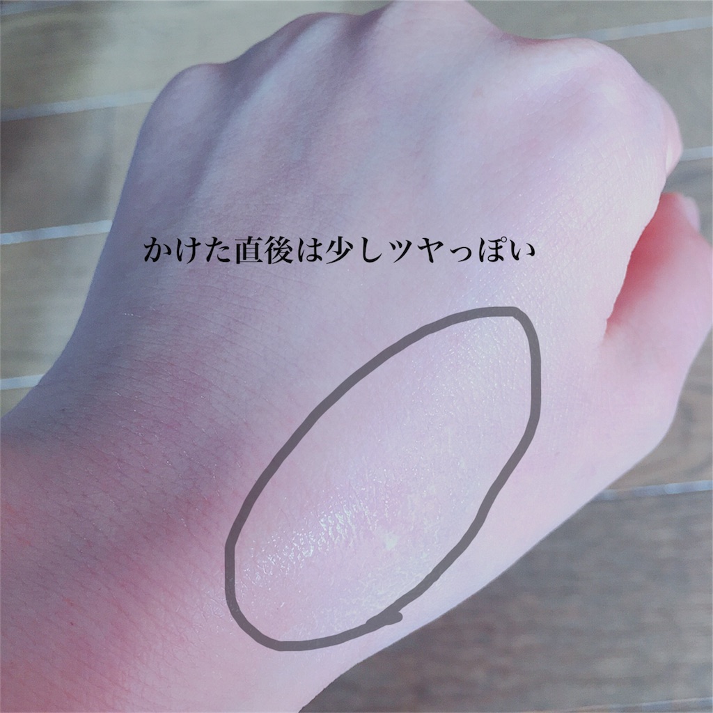 f:id:sawatykm8:20200106234838j:image f:id:sawatykm8:20200106234838j:image