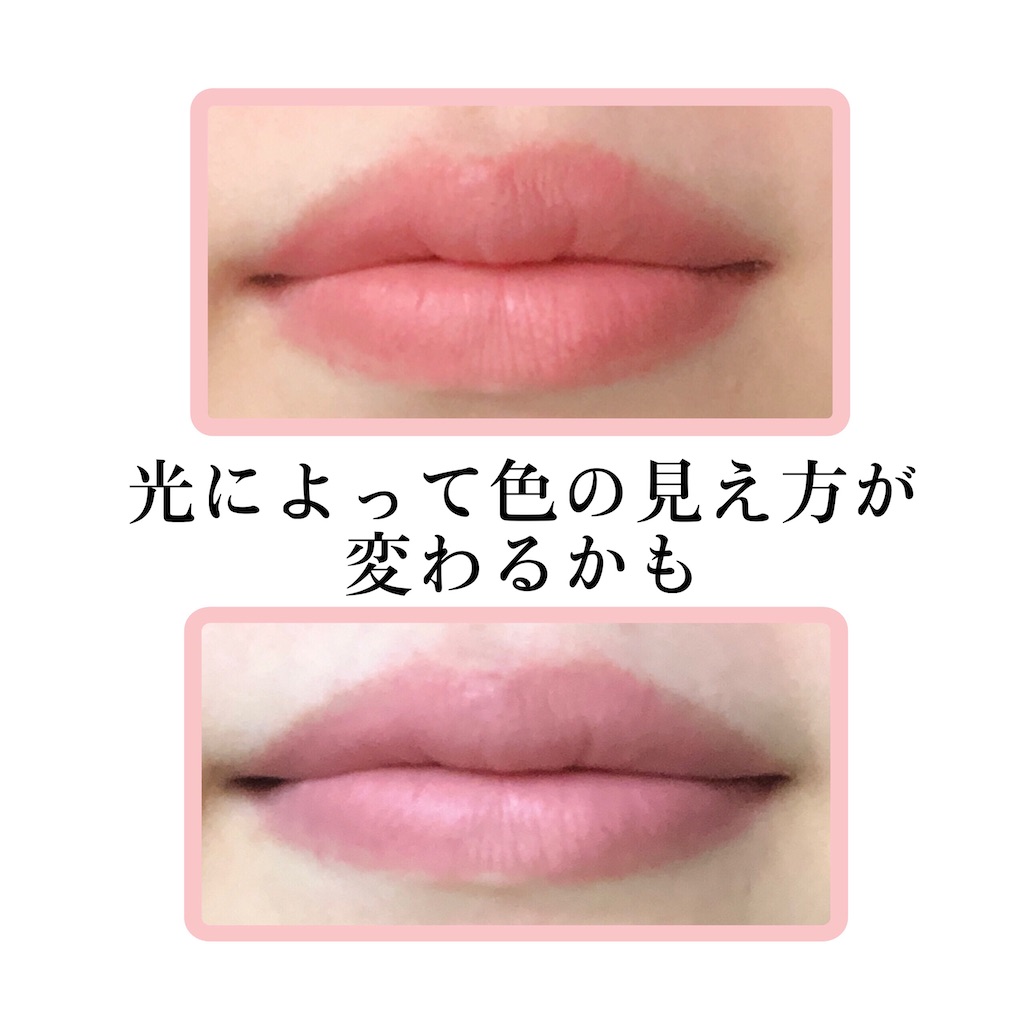 f:id:sawatykm8:20260330211157j:image f:id:sawatykm8:20260330211157j:image