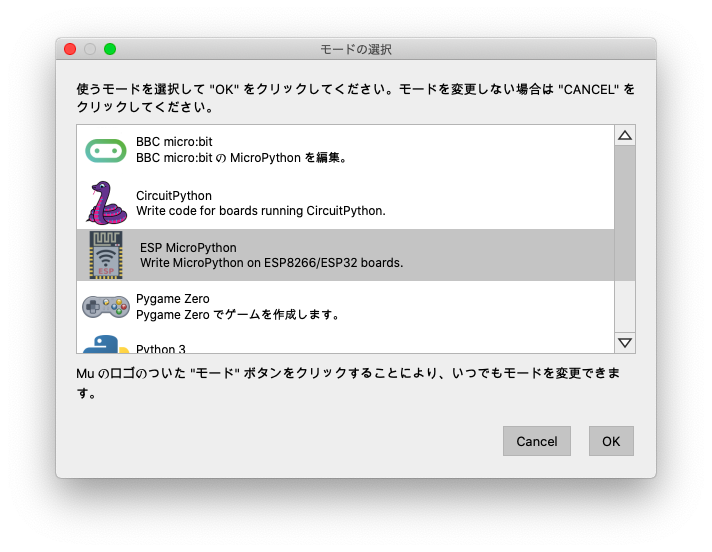 f:id:sawayaka_e1:20200820222103p:plain