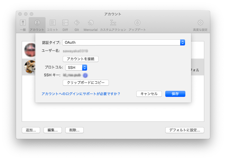f:id:sawayaka_e1:20220416200832p:plain