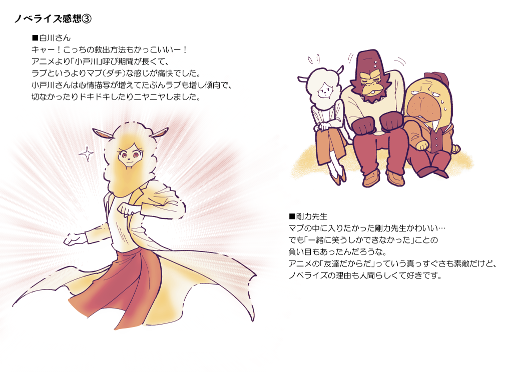 花京院 典明 てん めい ヴァイスシュヴァルツ ジョジョの奇妙な