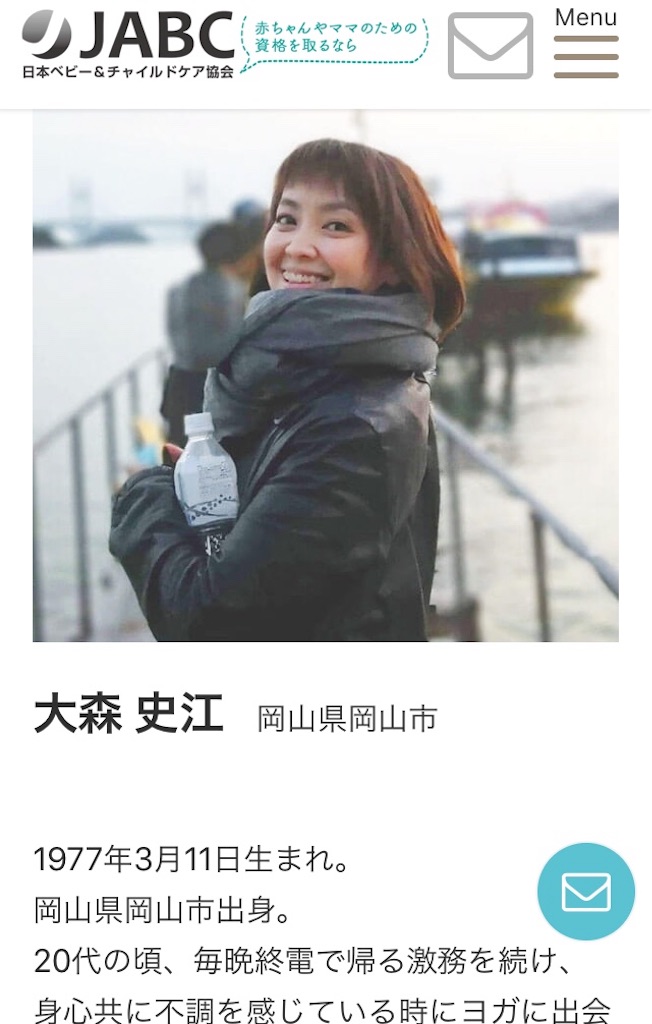 f:id:sawubona:20190302001608j:image f:id:sawubona:20190302001608j:image