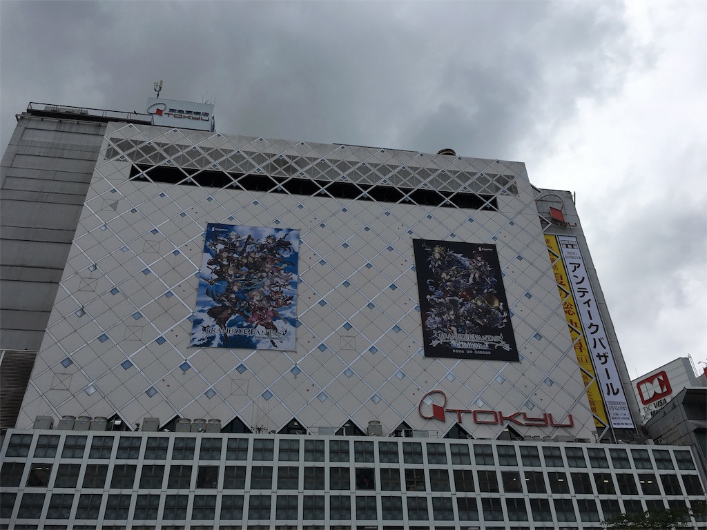 f:id:sax5:20160804084730j:image