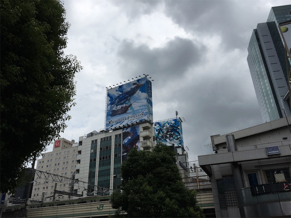 f:id:sax5:20160804084755j:image