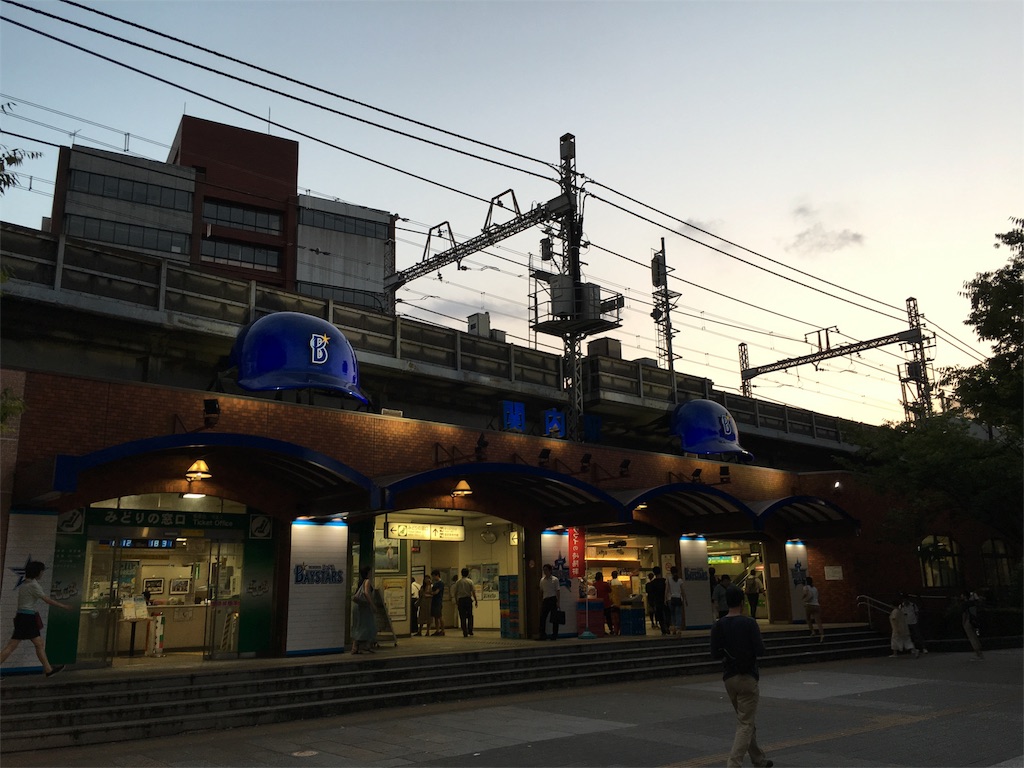 f:id:sax5:20160815085618j:image