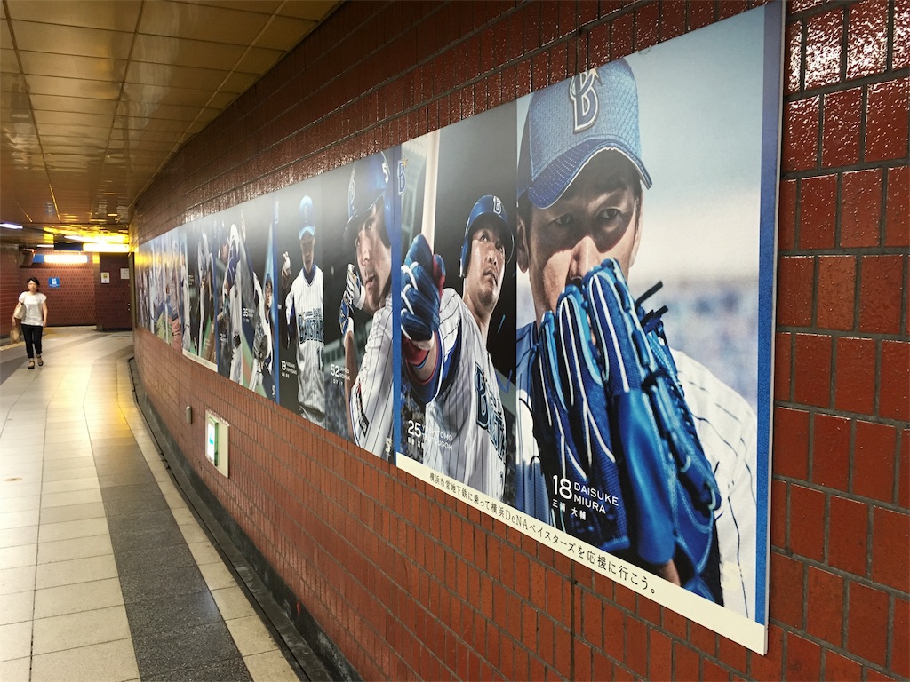 f:id:sax5:20160815085717j:image