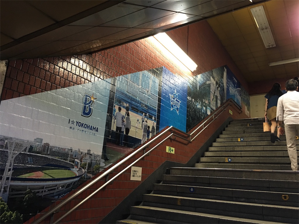 f:id:sax5:20160815085753j:image