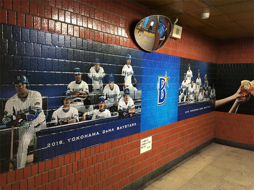 f:id:sax5:20160815085831j:image