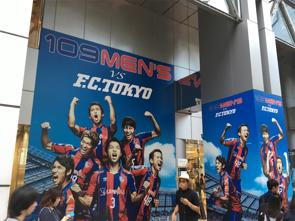 f:id:sax5:20160822082146j:image