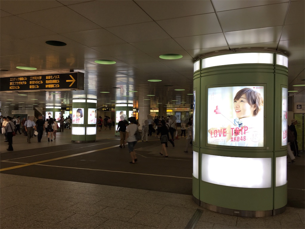 f:id:sax5:20160826103006j:image f:id:sax5:20160826103006j:image