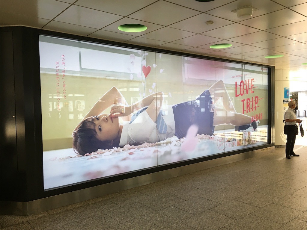 f:id:sax5:20160826103021j:image f:id:sax5:20160826103021j:image