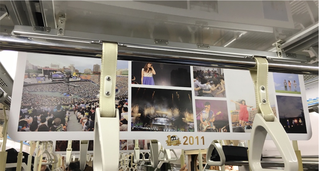 f:id:sax5:20160829075214j:image