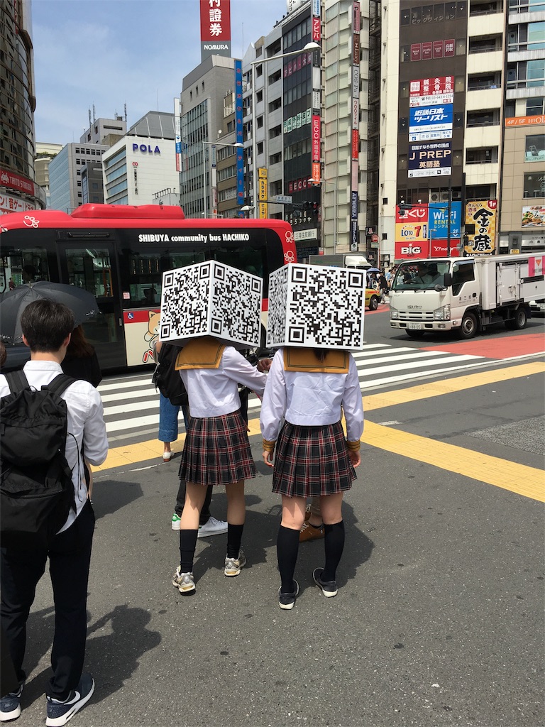 f:id:sax5:20160831090440j:image f:id:sax5:20160831090440j:image