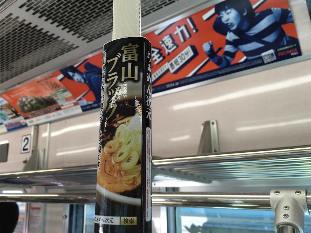 f:id:sax5:20160902085026j:image f:id:sax5:20160902085026j:image