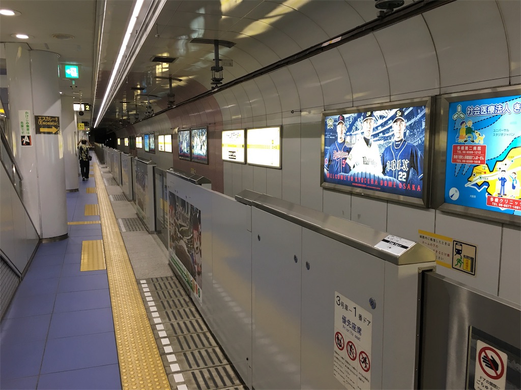 f:id:sax5:20160909101626j:image f:id:sax5:20160909101626j:image