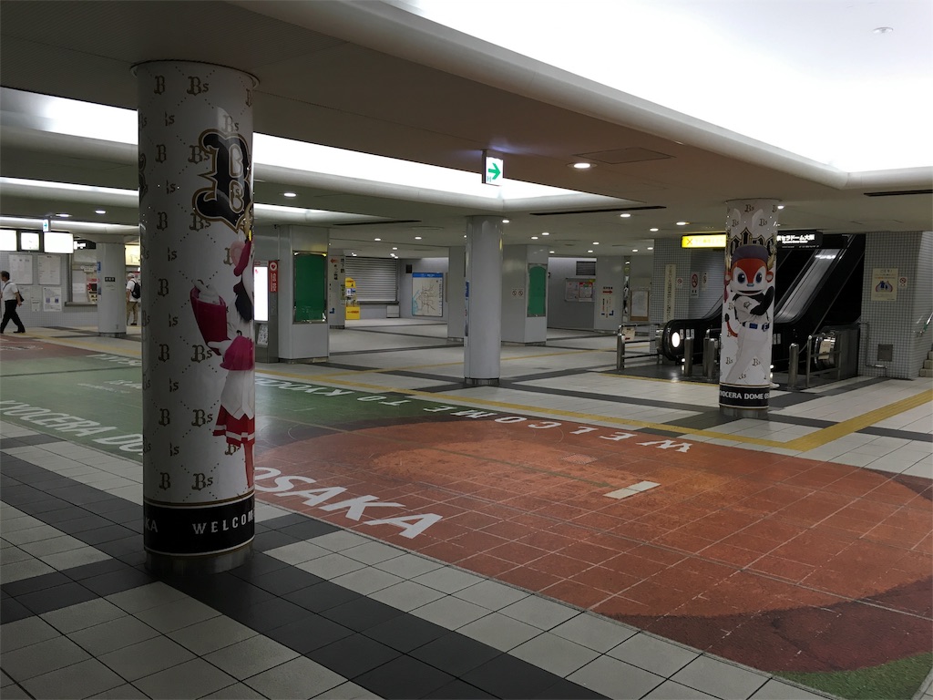 f:id:sax5:20160909102045j:image f:id:sax5:20160909102045j:image