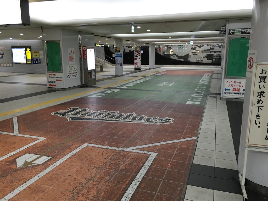 f:id:sax5:20160909102107j:image f:id:sax5:20160909102107j:image