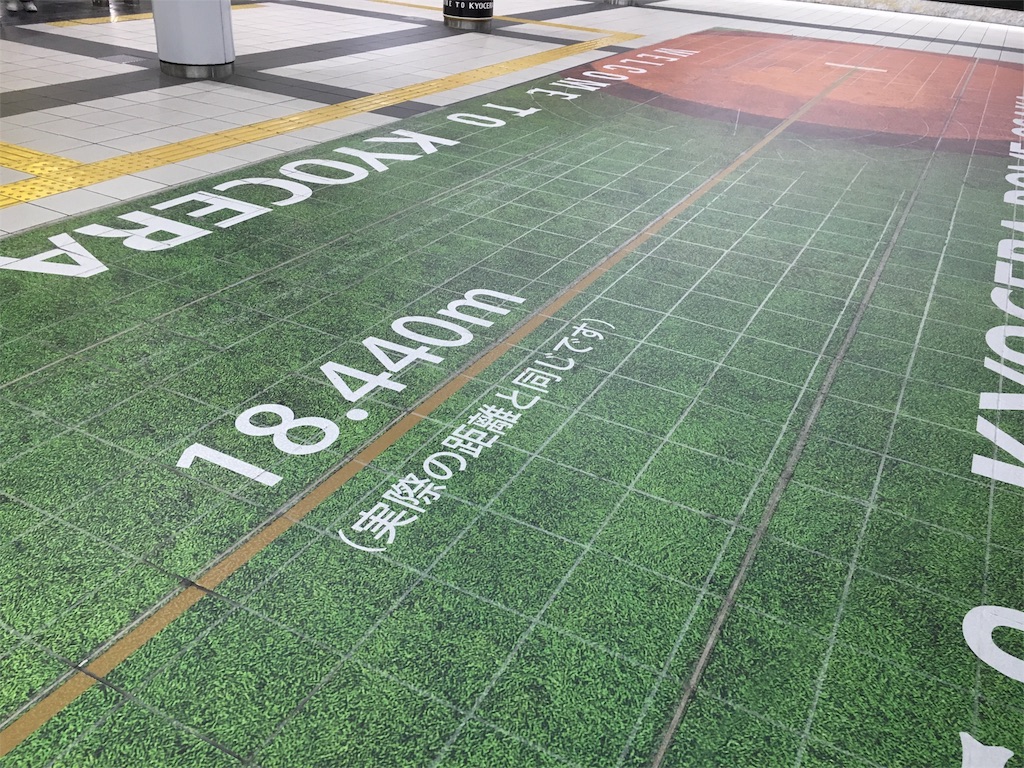 f:id:sax5:20160909102121j:image f:id:sax5:20160909102121j:image