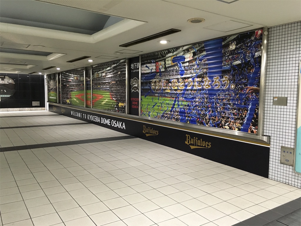 f:id:sax5:20160909102213j:image f:id:sax5:20160909102213j:image