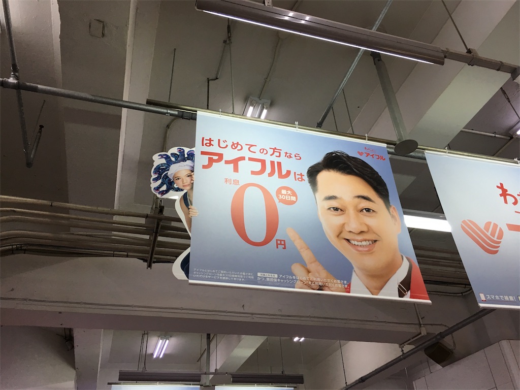 f:id:sax5:20161004093134j:image