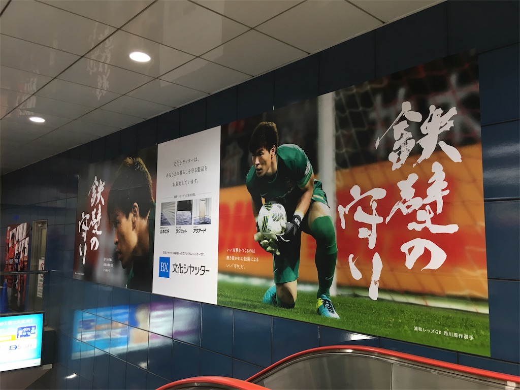 f:id:sax5:20161007084429j:image