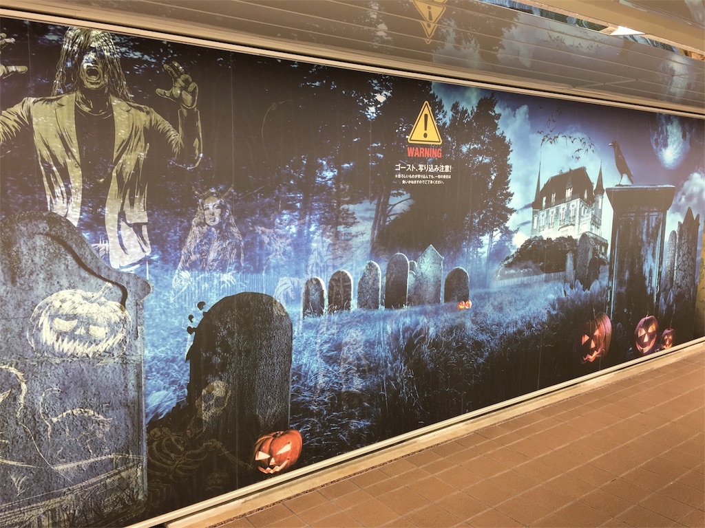 f:id:sax5:20161012084748j:image f:id:sax5:20161012084748j:image