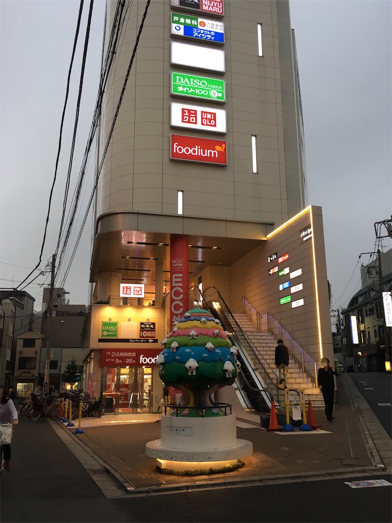 f:id:sax5:20161018100958j:image f:id:sax5:20161018100958j:image