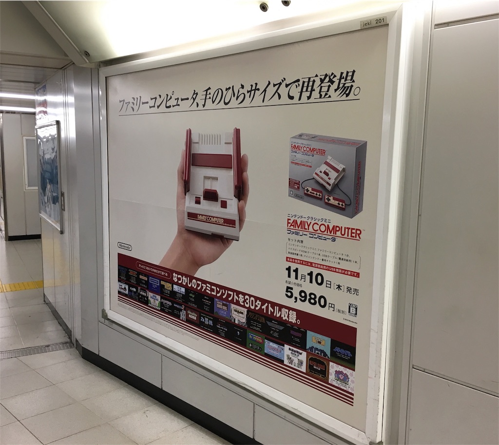 f:id:sax5:20161023235629j:image f:id:sax5:20161023235629j:image