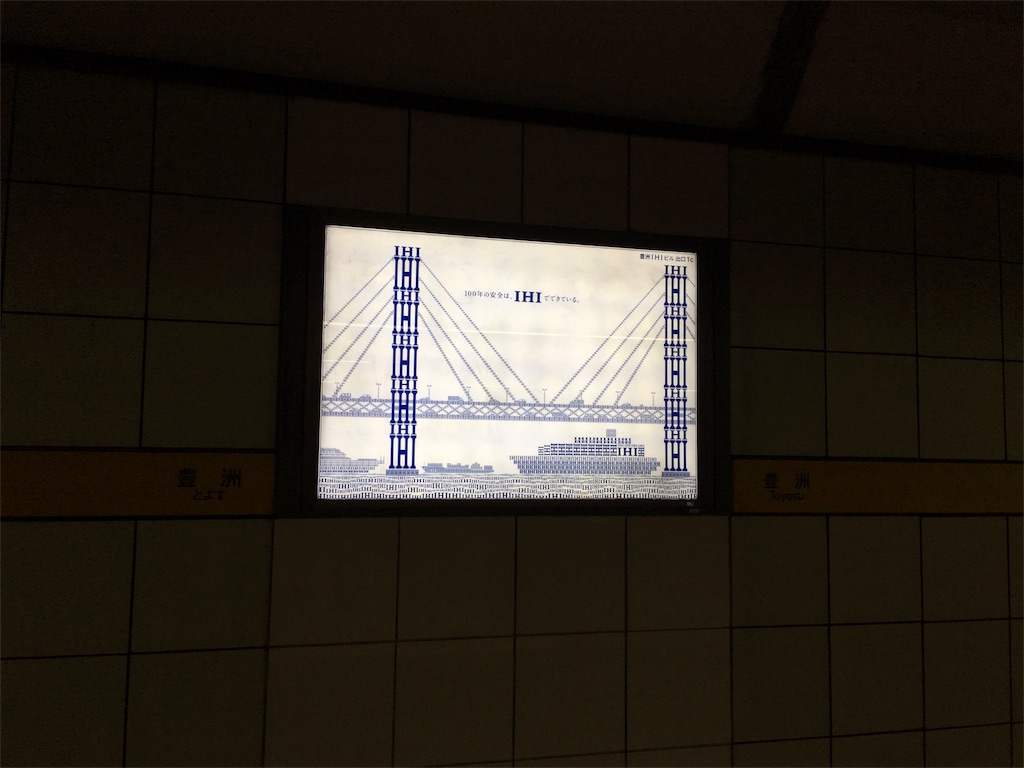 f:id:sax5:20161030164547j:image f:id:sax5:20161030164547j:image