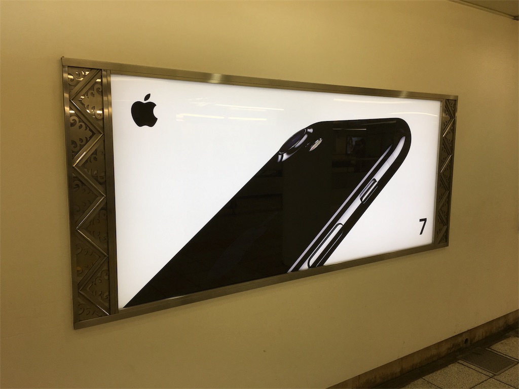 f:id:sax5:20161101072735j:image f:id:sax5:20161101072735j:image