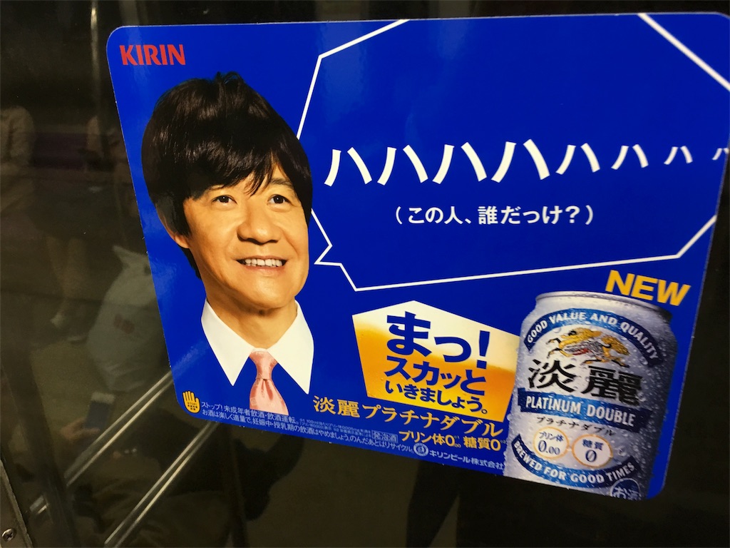 f:id:sax5:20161113140343j:image