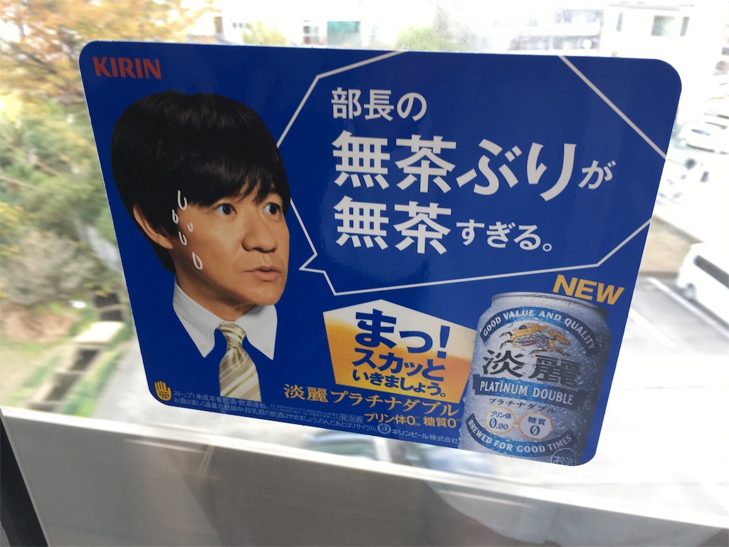 f:id:sax5:20161113140506j:image