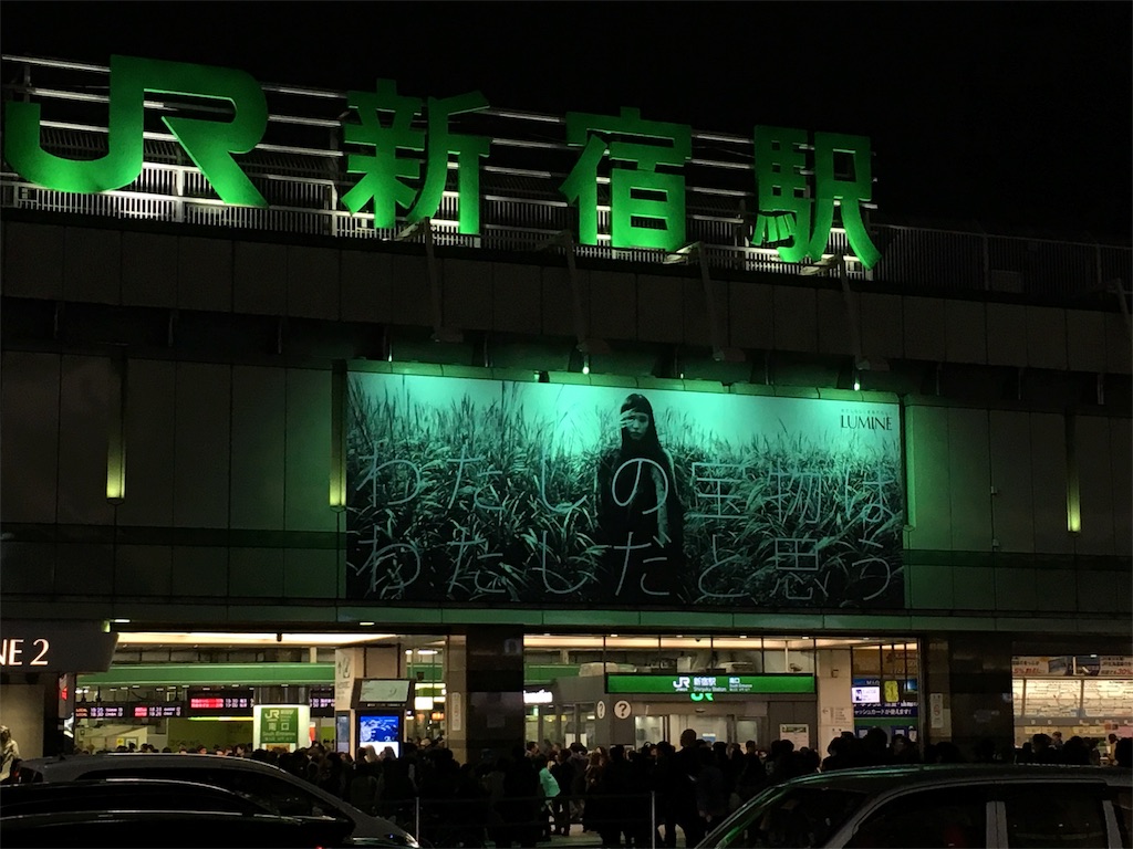 f:id:sax5:20161120112415j:image