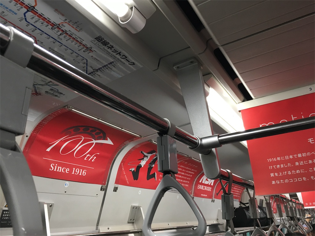 f:id:sax5:20161122073549j:image f:id:sax5:20161122073549j:image