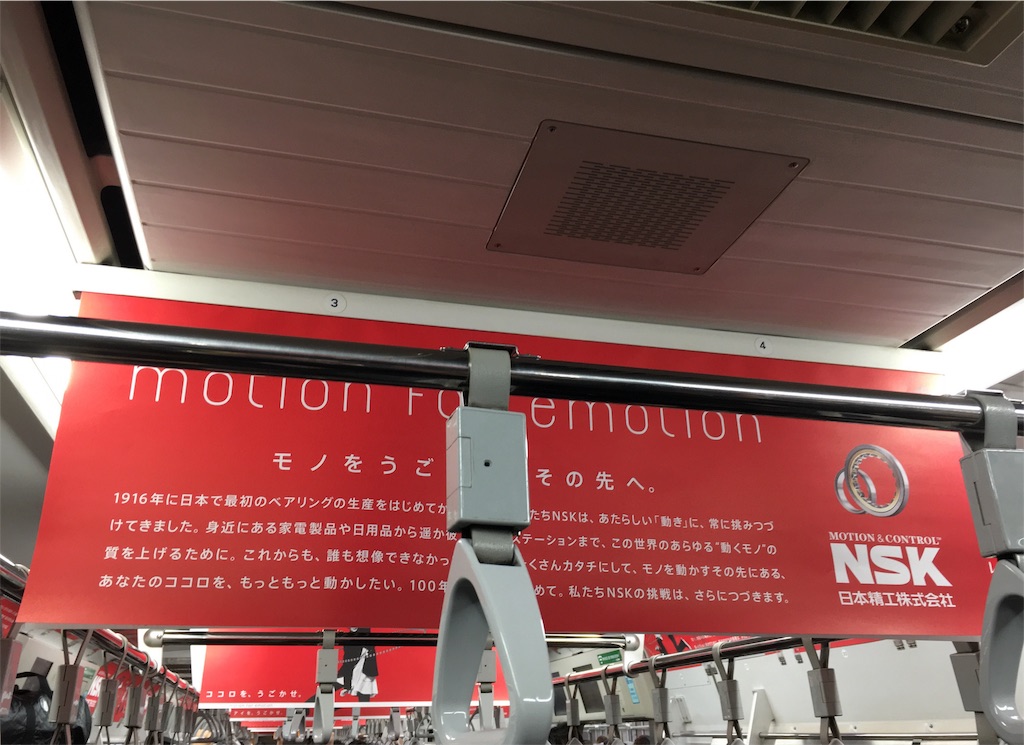 f:id:sax5:20161122073600j:image f:id:sax5:20161122073600j:image