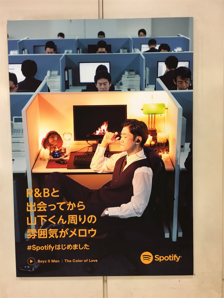 f:id:sax5:20161123100923j:image