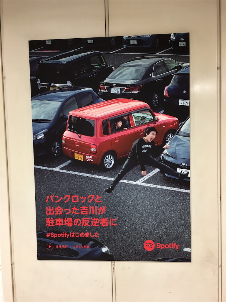 f:id:sax5:20161123100934j:image