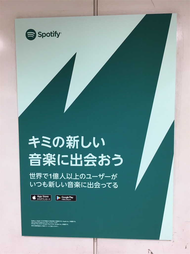 f:id:sax5:20161123101010j:image