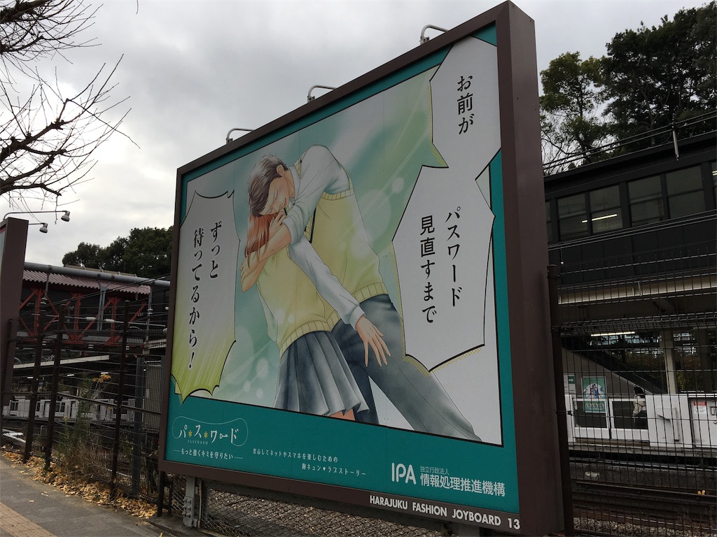 f:id:sax5:20161215065900j:image f:id:sax5:20161215065900j:image