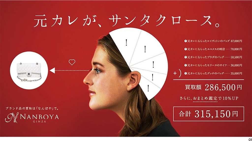 f:id:sax5:20161219070029j:image f:id:sax5:20161219070029j:image