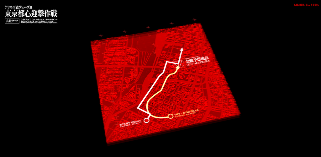 f:id:sax5:20161224112457p:image f:id:sax5:20161224112457p:image