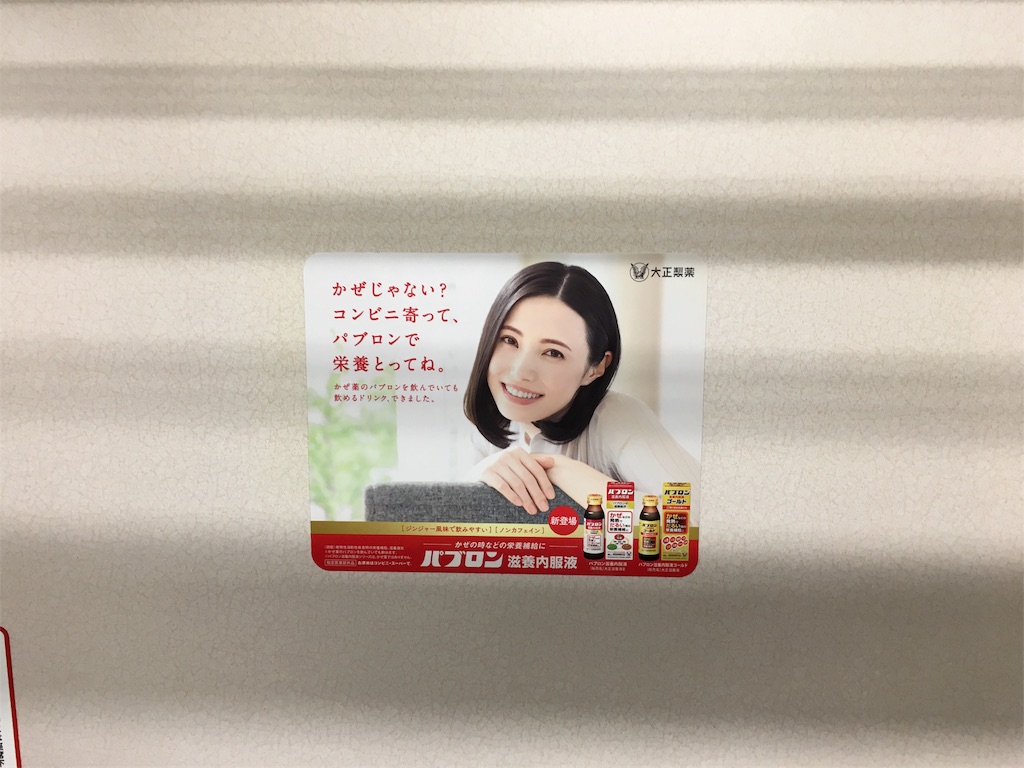 f:id:sax5:20161228090206j:image f:id:sax5:20161228090206j:image