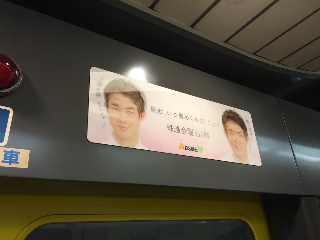 f:id:sax5:20170123070952j:image f:id:sax5:20170123070952j:image