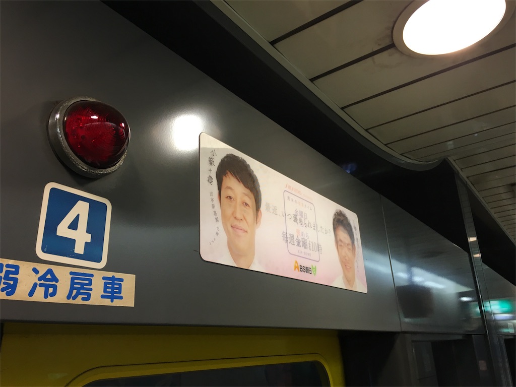 f:id:sax5:20170123071002j:image f:id:sax5:20170123071002j:image