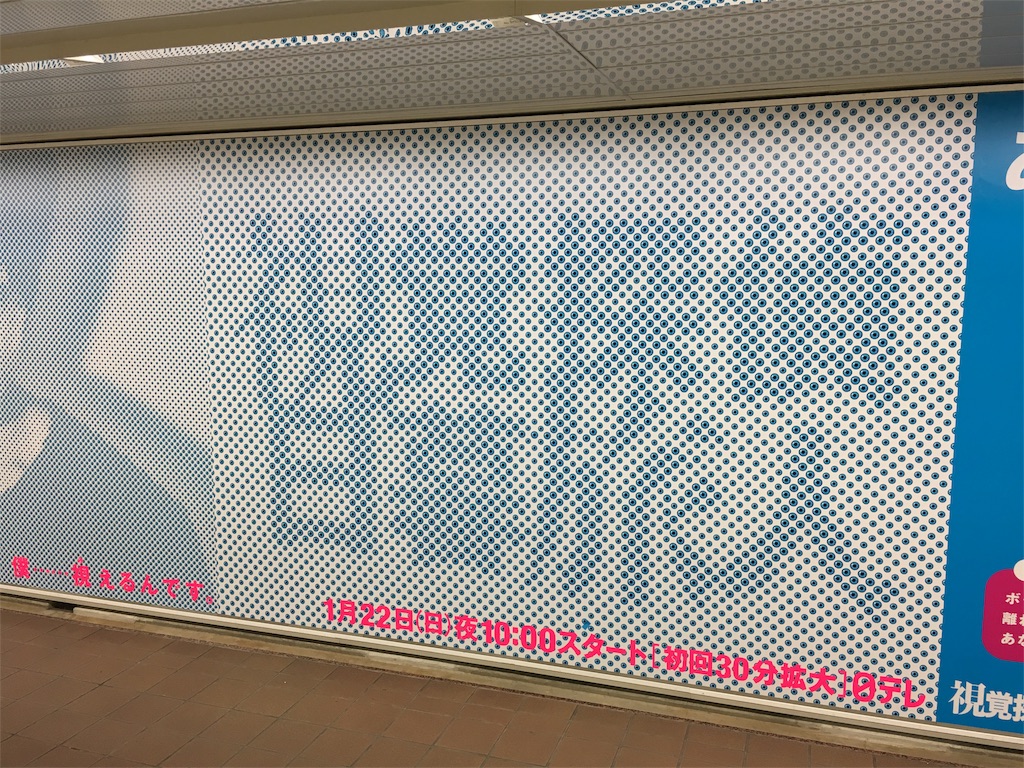 f:id:sax5:20170127075101j:image