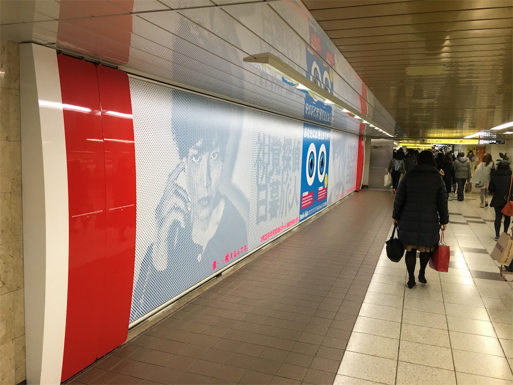 f:id:sax5:20170127075102j:image