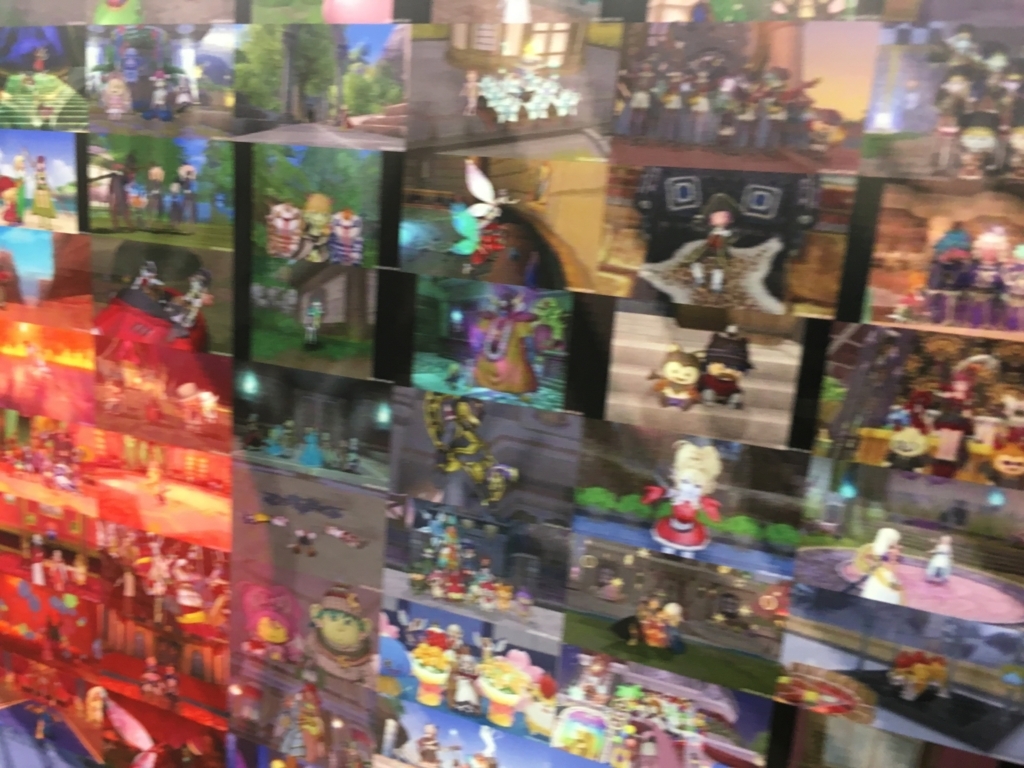 f:id:sax5:20171218224750j:plain