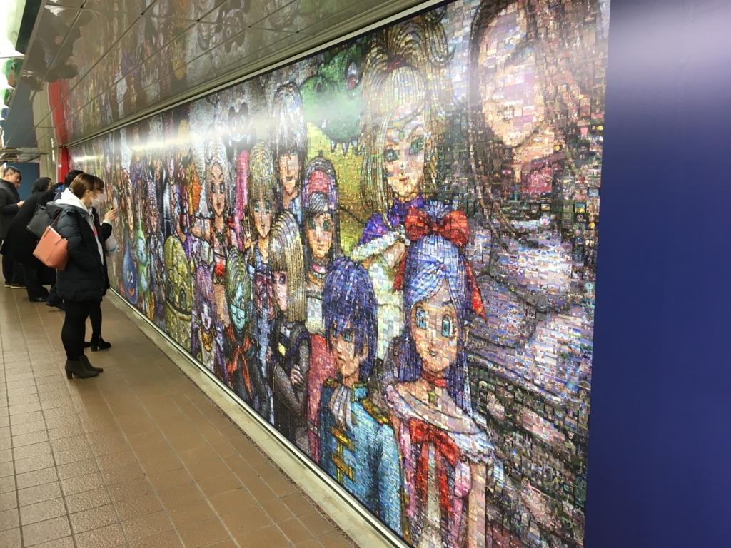 f:id:sax5:20171218224814j:plain